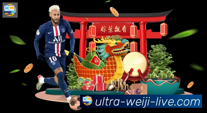 未来规划